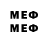 Метадон VHQ Google Woorld