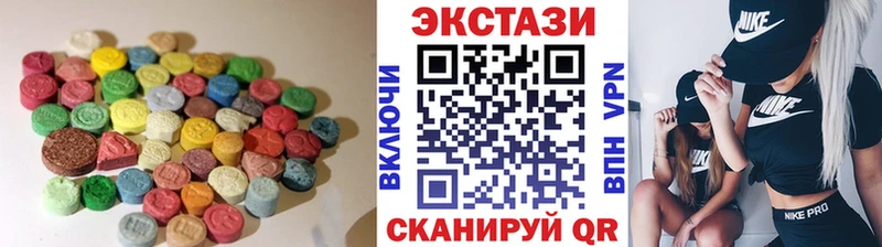 Ecstasy Philipp Plein Куровское