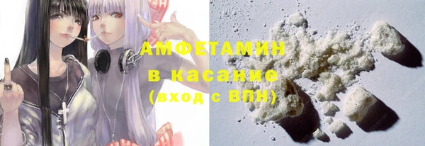 мяу мяу мука Краснотурьинск