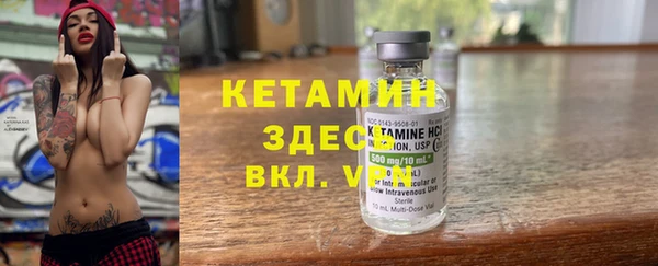 скорость Куйбышев