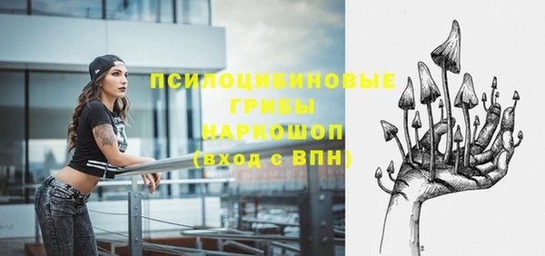 скорость Куйбышев