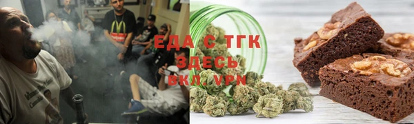 дурь Кукмор