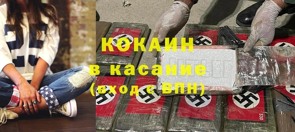 дурь Кукмор