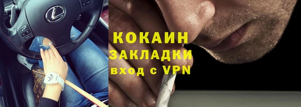 a pvp Ветлуга