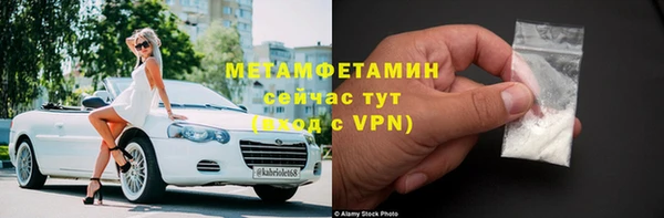 эйфоретик Коряжма
