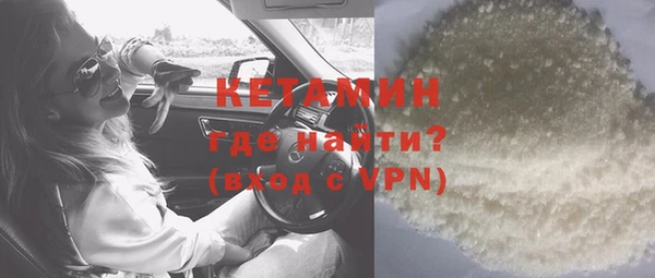 гашиш Красноперекопск