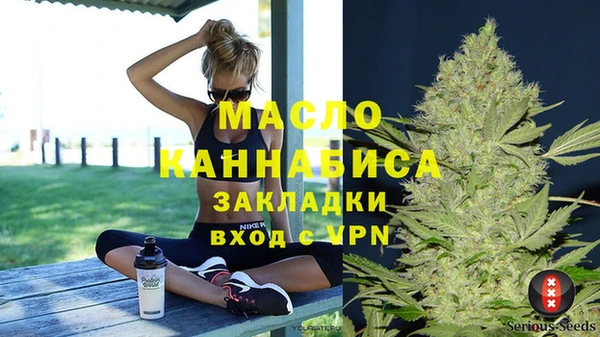 дурь Кукмор