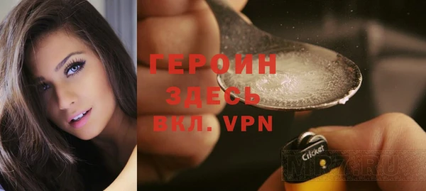 скорость Куйбышев