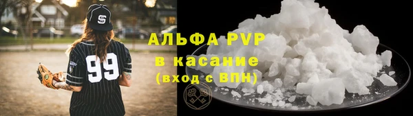 герыч Костерёво