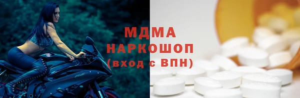 спайс Кулебаки