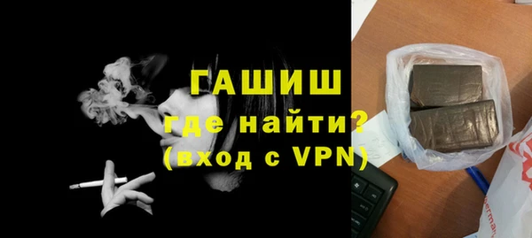 дурь Кукмор