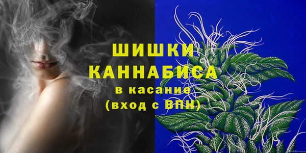 мяу мяу мука Краснотурьинск