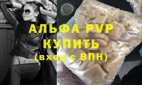 гидропоника Кодинск