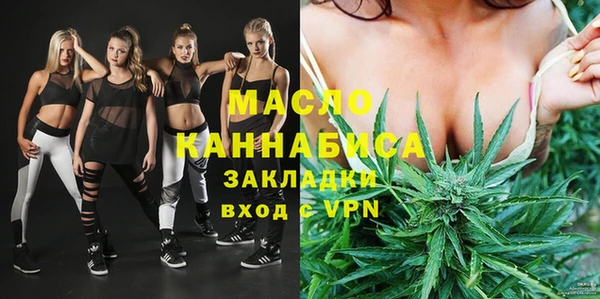 гашиш Красноперекопск