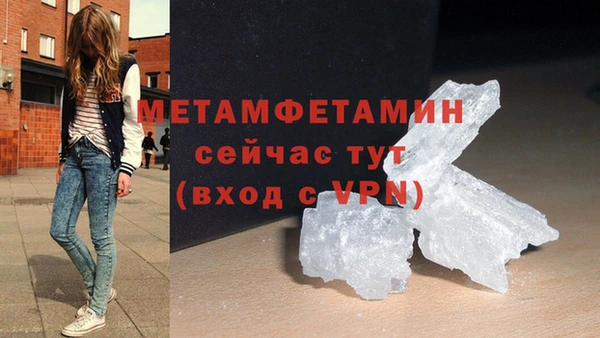 гашиш Красноперекопск