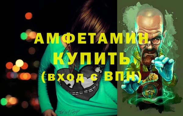 дживик Корсаков