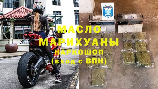 спайс Кулебаки