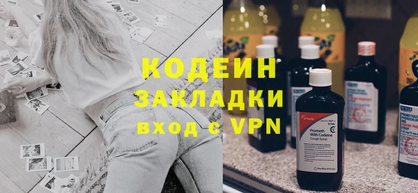 дурь Кукмор