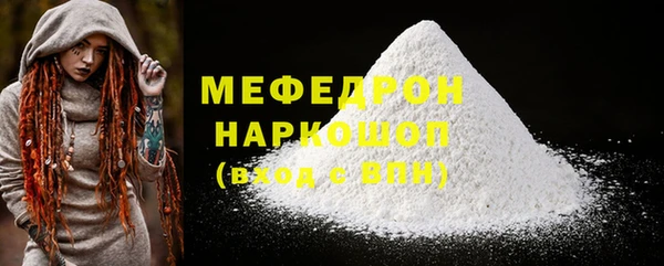 гашиш Красноперекопск