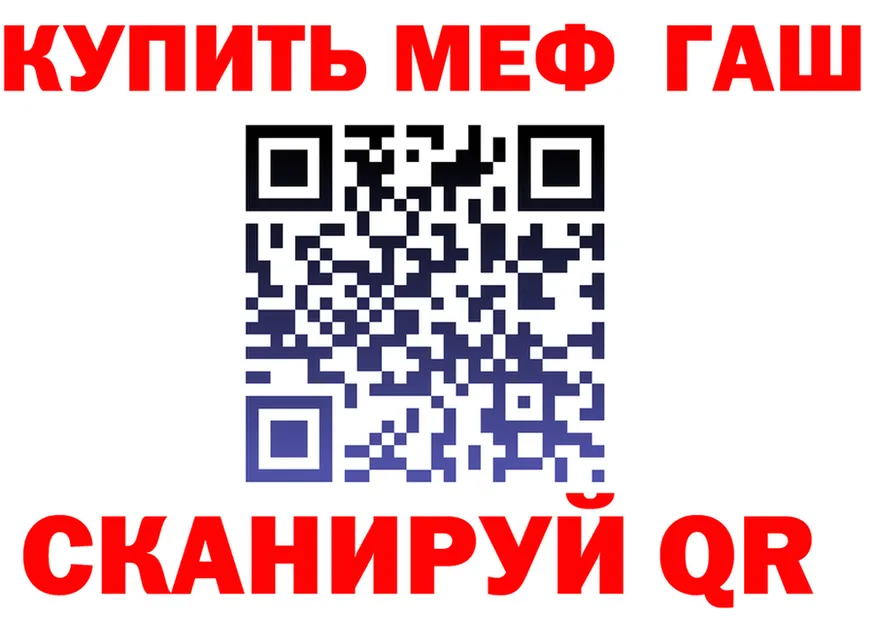 Кетамин VHQ зеркало shop OMG Куровское