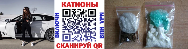 как найти закладки  Куровское  МЕФ мяу мяу 